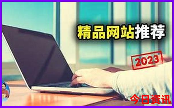 北京消化科排名前十的大医院