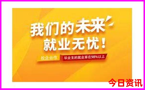 宿迁到北京旅游团报价表