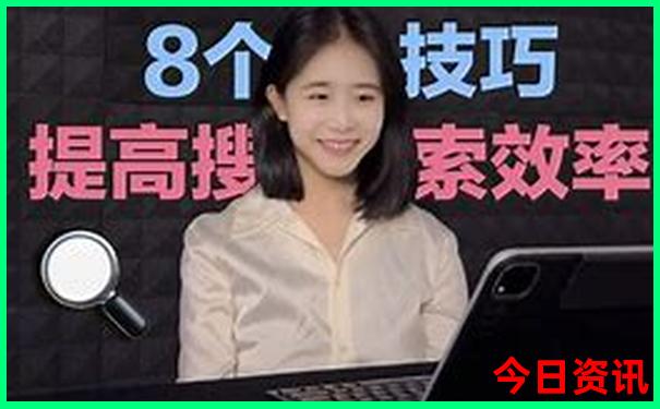 七八月去哪里避暑